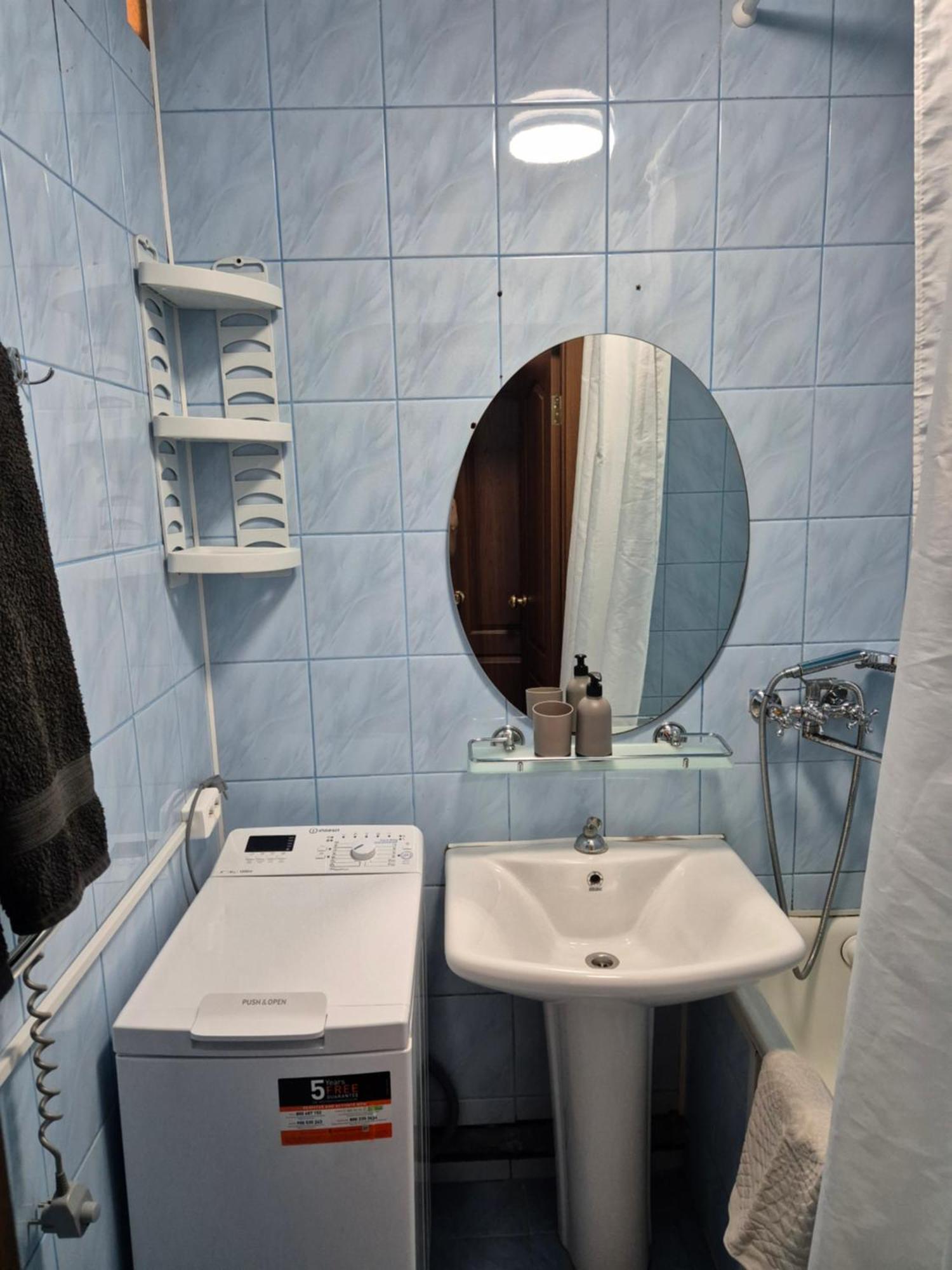 Apartment центр проспект 186 сильпо атб *